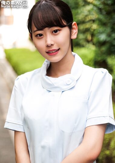 230ORECO-266
