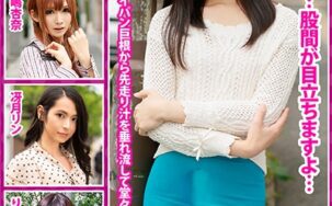 458ZOOO-061