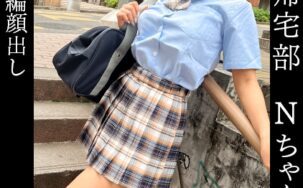 345SIMM-852