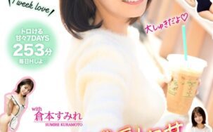 483PAKS-001