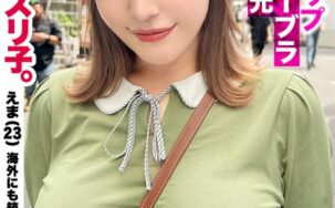 563PPZ-027