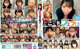 KAGN-015