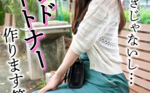 336KNB-285