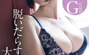 336KNB-286