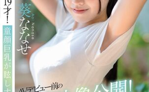 107STZY-012
