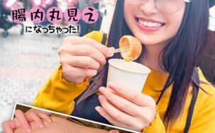107HSDAM-034