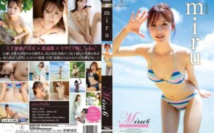 REBD-888