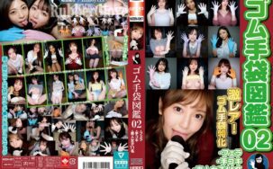 WZEN-087