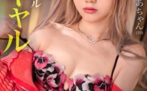 476MLA-221