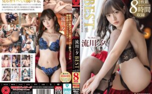 PPX-028