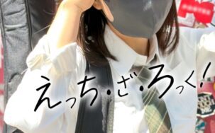 326MGK-014