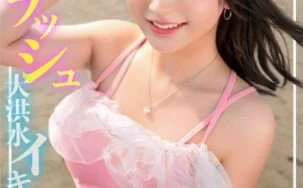 476MLA-233