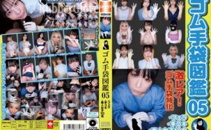 WZEN-092